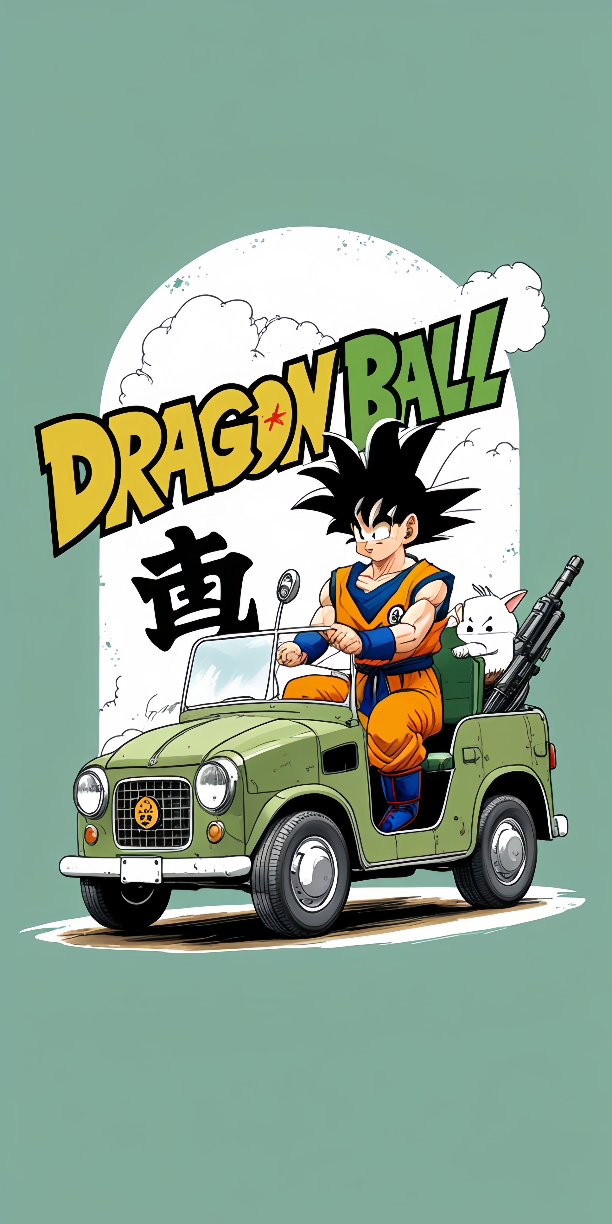 Goku Adventure Ride Wallpaper