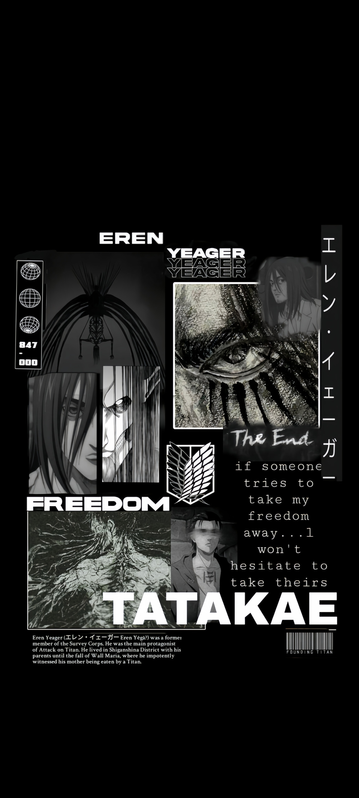 Epic Eren Yeager Wallpaper