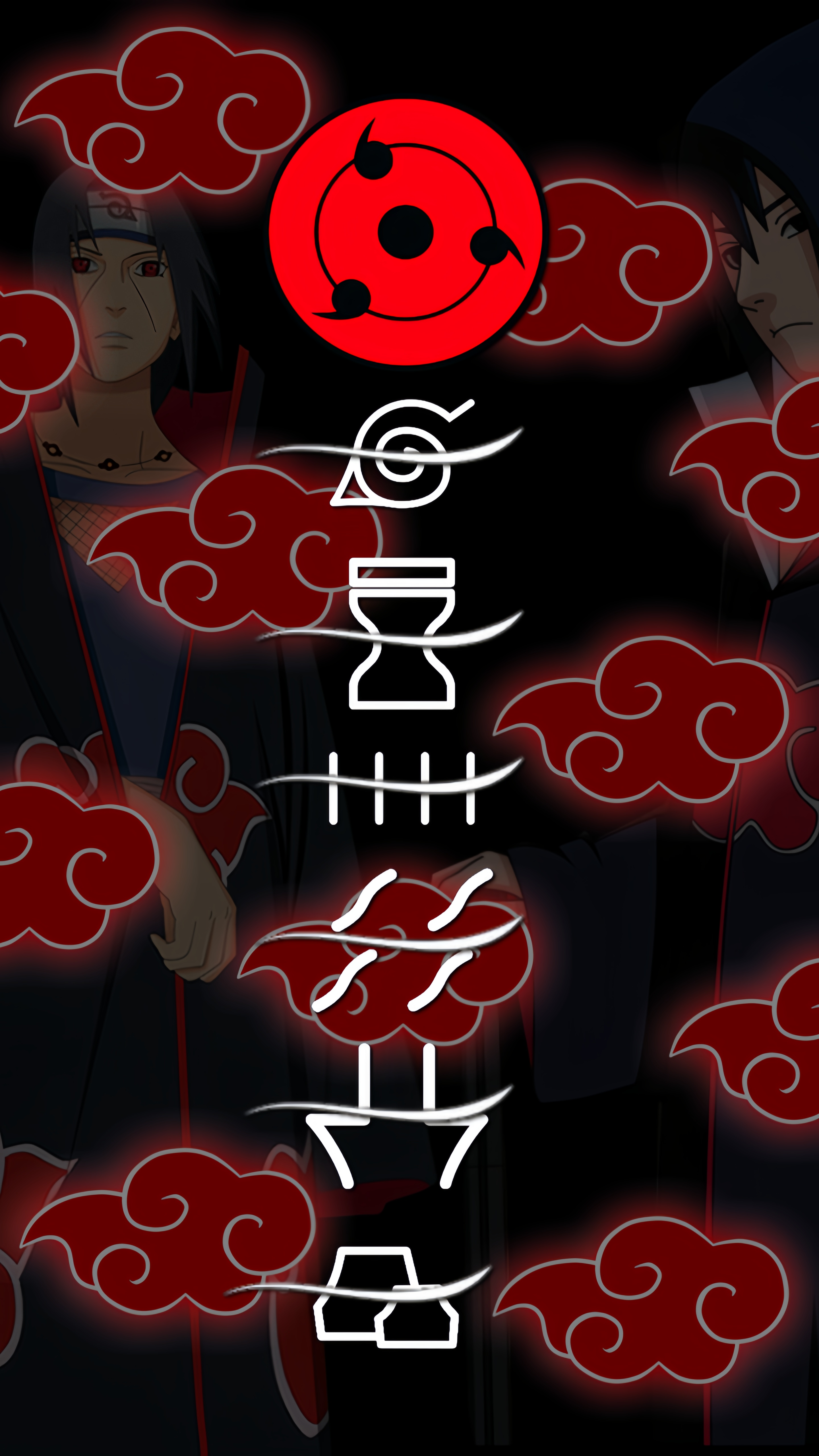 Epic Itachi Uchiha Wallpaper